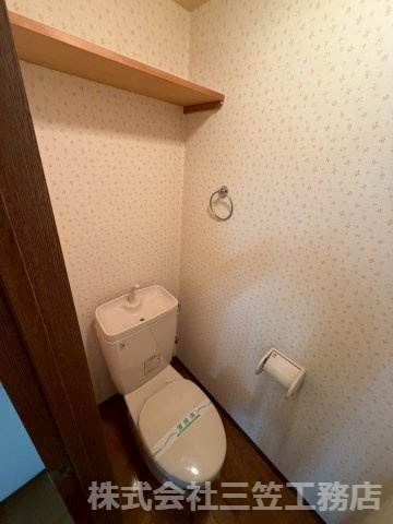 ベルフラワー御殿山のトイレ|同じタイプ参考写真