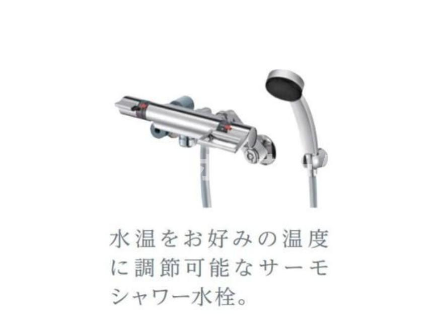 Photo gardenのその他