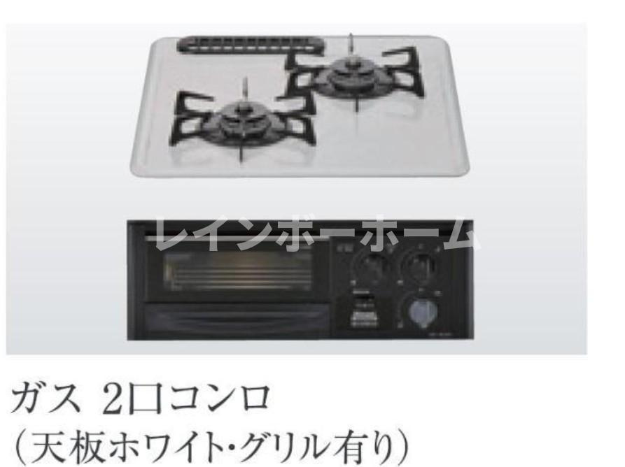 Photo gardenのキッチン
