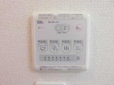 【設備】 | ラフォート