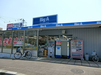 【その他】 | ブローブラン