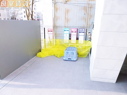 【その他共用部分】 | GrandーPlace MIZUHO