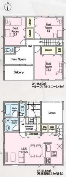 さいたま市北区櫛引町　第2　新築一戸建て　クレイドルガーデン　02の間取り|【全4棟・2号棟】さいたま市北区櫛引町　第2　新築一戸建て　クレイドルガーデン　02・3LDK＋フリースペース・土地面積115.62m2・建物面積100.44m2