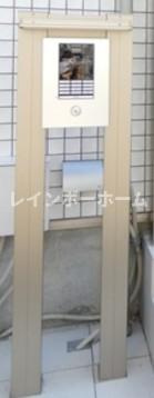 セラ ファーストのセキュリティ