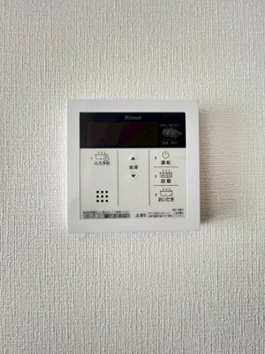 【設備】 | 中条プレイス