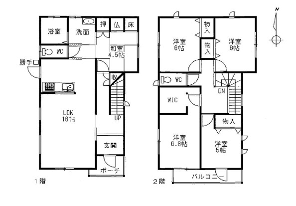 加古川市志方町細工所　　中古戸建