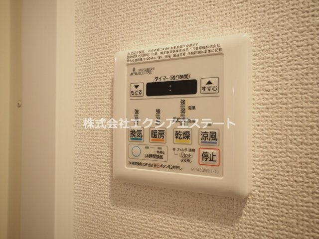 ララプレイス天王寺シエロの設備
