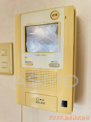 【設備】 | アイビーハイツ真田山》