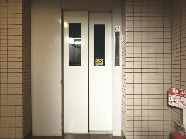 リブコート武庫川のその他共用部分