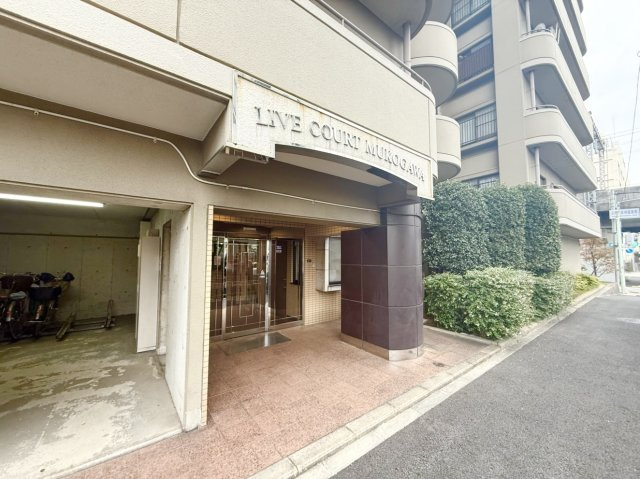 リブコート武庫川の外観