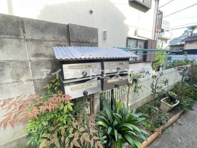 アパートメントN　駅近　角部屋　ネット無料のその他共用部分