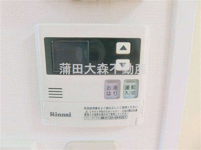 ウィッシュガーデン羽田の設備