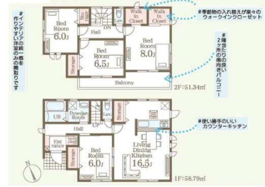 リーブルガーデン八幡町第7　の間取り|全居室洋室の4LDK！陽当たり良好なバルコニーやWICなど収納も充実した快適な住まいです。   