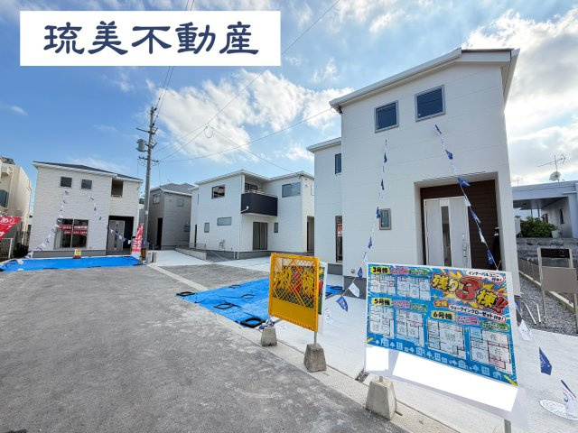 宜野湾市嘉数（全6棟）の外観|※全棟駐車2台完備♪