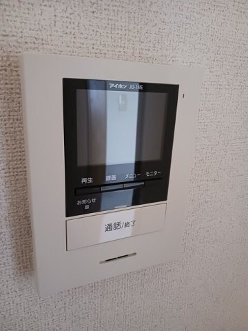 エスポワールドミールＡのセキュリティ