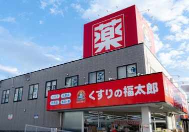レフィール半蔵門の周辺