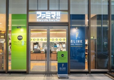 レフィール半蔵門の周辺