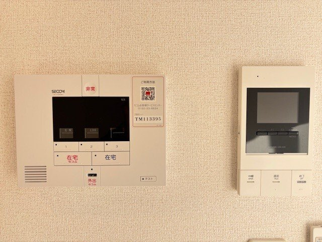 アルファポレールⅡの内装