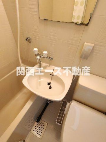【洗面所】 | グリーンヴィレッジ