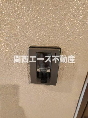 【その他】 | グリーンヴィレッジ
