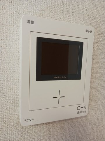 フルール　ドゥ　スリジェ・エーのセキュリティ