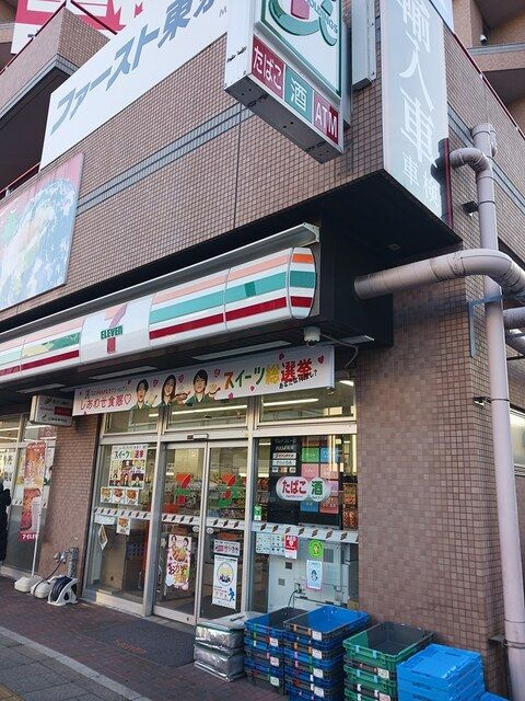 ペガソ２１のその他
