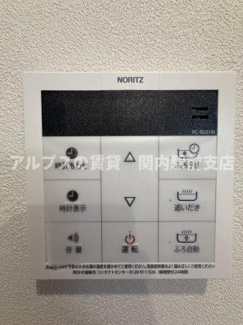 【設備】 | Ｍｉｎａｔｏｎ本牧
