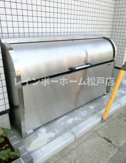 仲介手数料（賃料の1.10ヵ月）の50％OFF対象物件！のその他共用部分|※参考写真