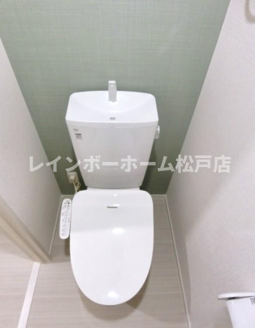 仲介手数料（賃料の1.10ヵ月）の50％OFF対象物件！のトイレ|※参考写真