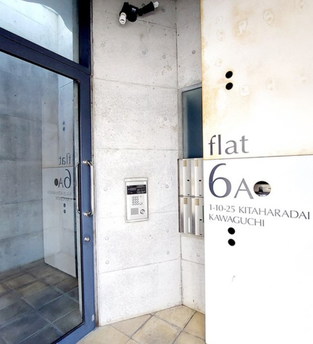 FLAT6aのエントランス