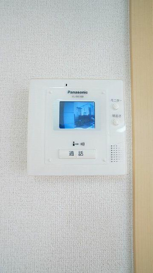【セキュリティ】