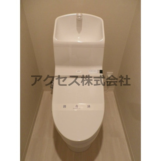 【トイレ】 | ※同建物別室、参考写真
