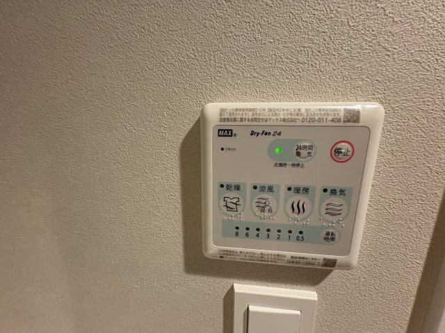  | シーズンフラッツ南森町PREMIER