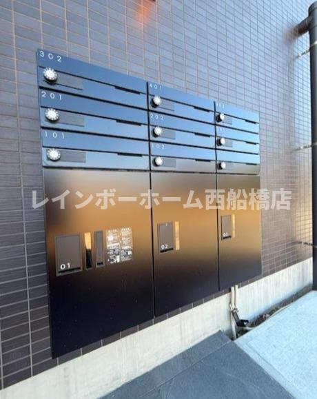 コネクトパークヒルズ本郷町のその他共用部分