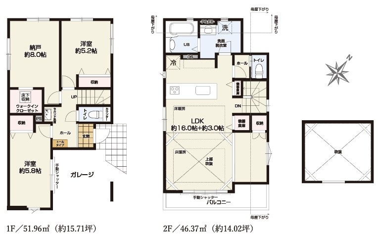 東村山市久米川町3丁目　新築一戸建　西武新宿線　東村山の間取り