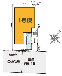 東村山市久米川町3丁目　新築一戸建　西武新宿線　東村山のその他