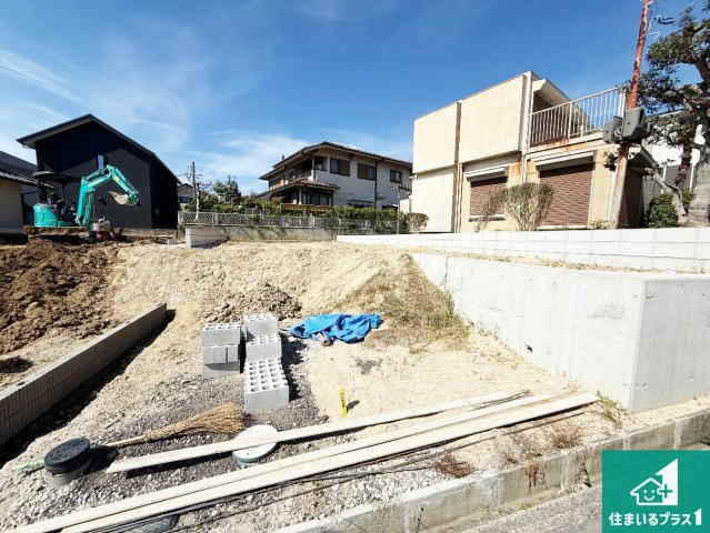 ◆堺市南区槇塚台　第7期　新築一戸建ての外観|現在はこんな感じです。完成までが待ち遠しいですね。