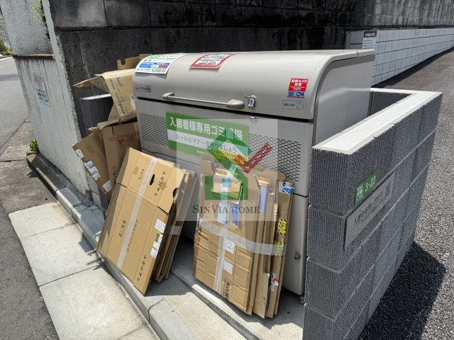 ピットイン大泉学園のその他共用部分