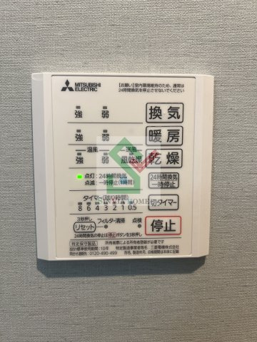 ピットイン大泉学園のその他