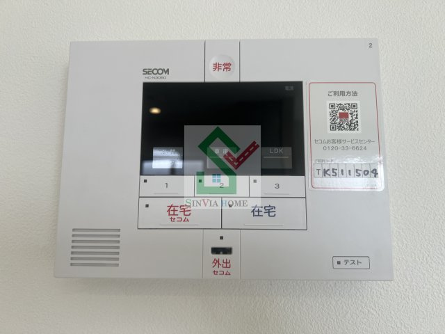 ピットイン大泉学園のその他