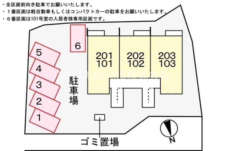 ポートさくら の区画図