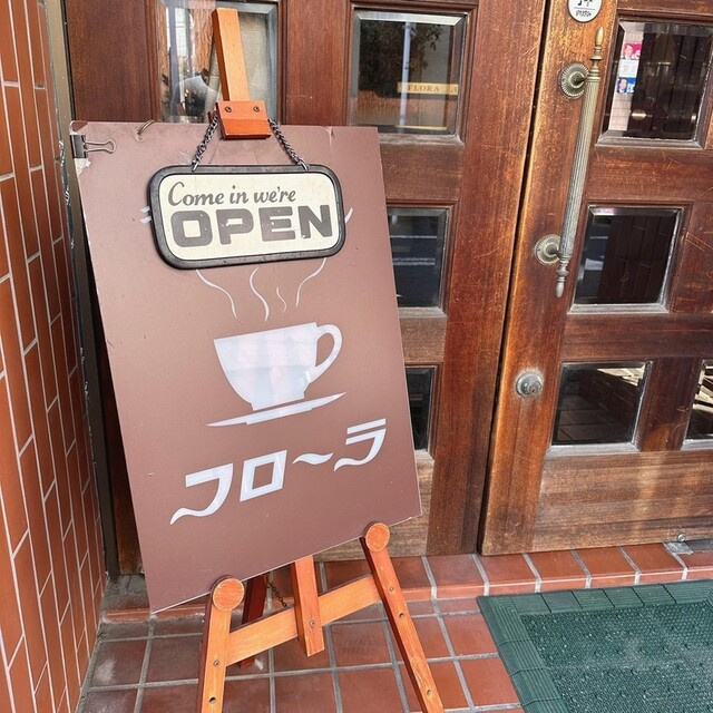 アウラデパリュールの周辺