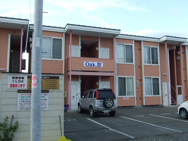 OakⅣの外観