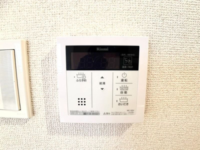 【設備】 | ミューズ両国Ⅱ