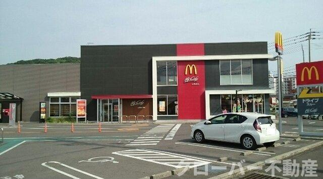 ダウンタウンヒルズの周辺|マクドナルド香西店さんまで600m