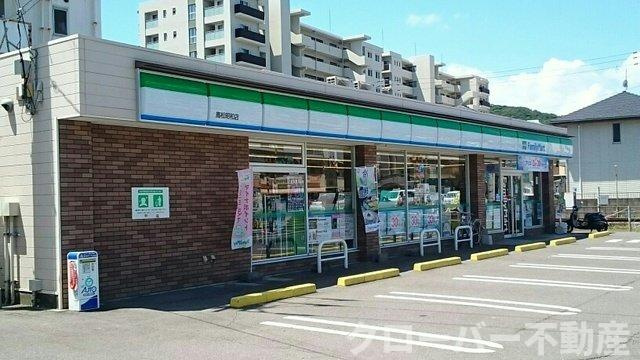 ダウンタウンヒルズの周辺|ファミリーマート高松昭和店さんまで1600m