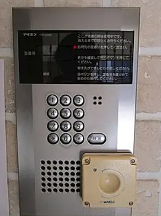 プレール学芸大学参番館のセキュリティ