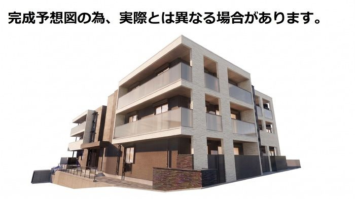 La Grand Suitoの外観