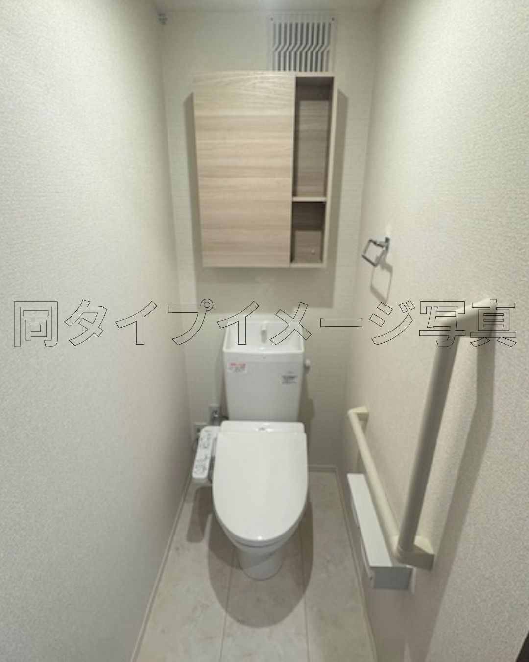 La Grand Suitoのトイレ