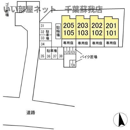 ルポゼ都の区画図